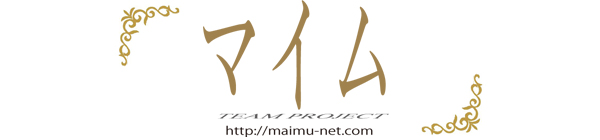 マイムデザイン事務所
